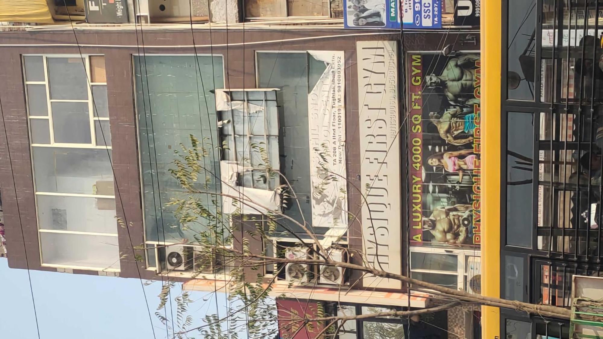 Hotel O Ocean Plaza Új-Delhi Kültér fotó